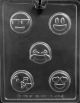 Emoji Cookie Mold